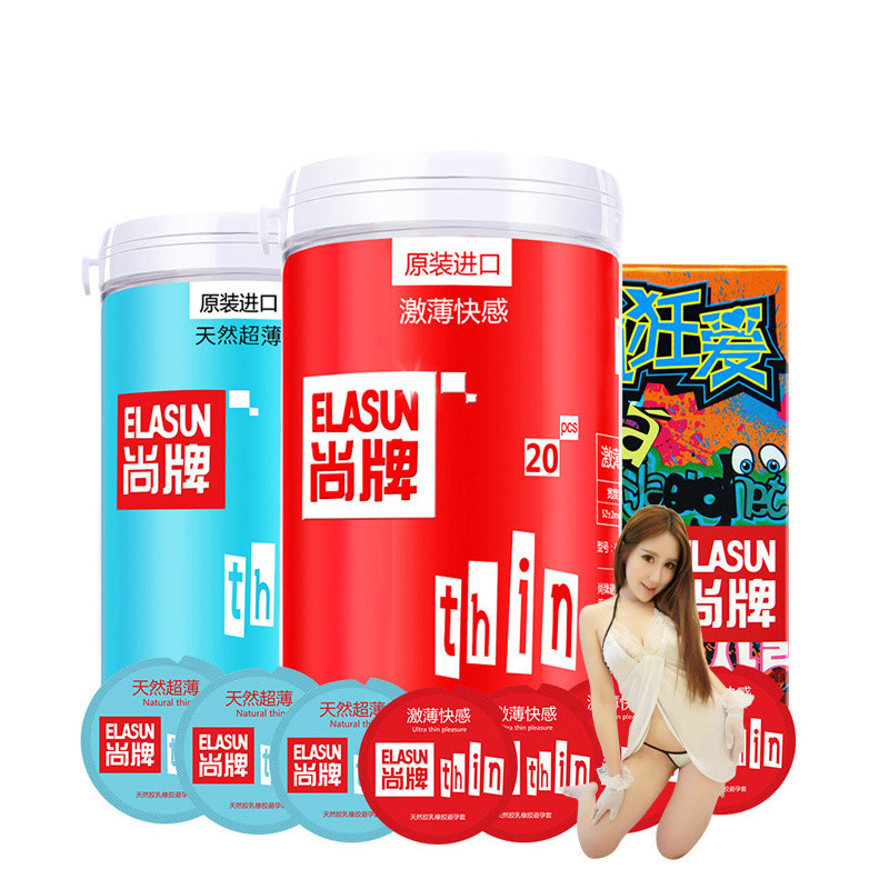 Elasun尚牌原装进口避孕套 天然超薄 激薄快感组合装 送疯狂爱6片+情趣内衣 男用女用阴蒂刺激高潮byt 安全套组合