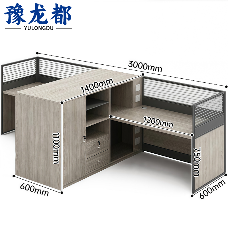 豫龙都职员桌双人张高清大图