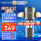 沁园家用新款中央前置升级款反冲洗前置过滤器7吨/小时大流量 全屋家用净水器P-P3712-前置过滤器