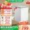 美菱(MeiLing)141升单温家用变频冰柜零下40度超低温冷柜减霜冰柜 BC/BD-141DTPCX 141L