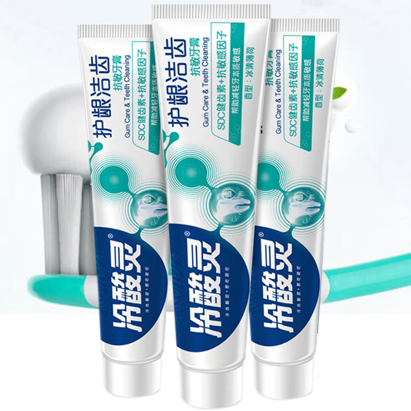 冷酸灵牙膏缓解牙齿敏感减少牙菌斑护龈洁齿抗敏140g*3高清大图