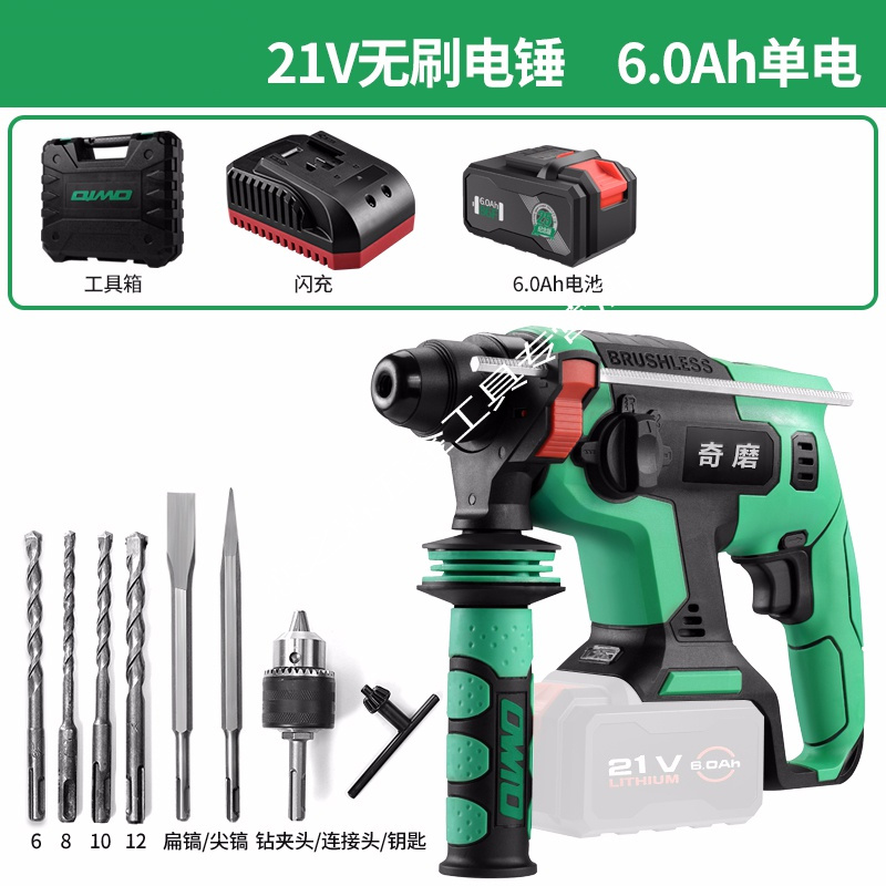 まとめ買い】 リョービ 動作品 VSD-300RS 動作品 電動工具 大工道具