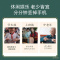 [新品直营]孔明锁鲁班锁九连环全套高难度机关盒魔金锁智力解环玩具玩具