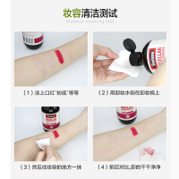 澳洲Swisse 小黄瓜卸妆水 卸妆液 300ml 温泉水萃取 洁肤水/油 面部深层清洁 适合各种肤质