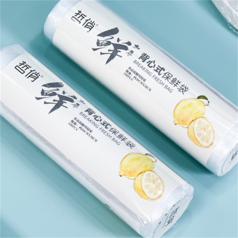 哲俏ZQ-7532背心纸管保鲜袋高清大图