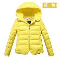 米帝尼(MIDINI)女士糖果色短款带帽羽绒服冬季保暖羽绒外套