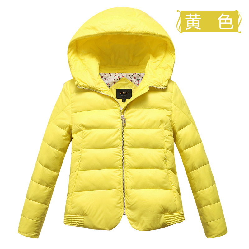 米帝尼(MIDINI)女士糖果色短款带帽羽绒服冬季保暖羽绒外套