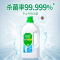 蓝月亮卫诺衣物消毒液杀菌消毒除异味护衣有效杀菌1kg*5