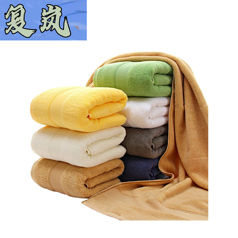 复岚 方巾 35*35cm/条