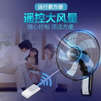 美的(Midea) FW40-11AR 壁扇 遥控电风扇 智能定时 3档风量 遥控壁扇 家用宿舍壁挂扇