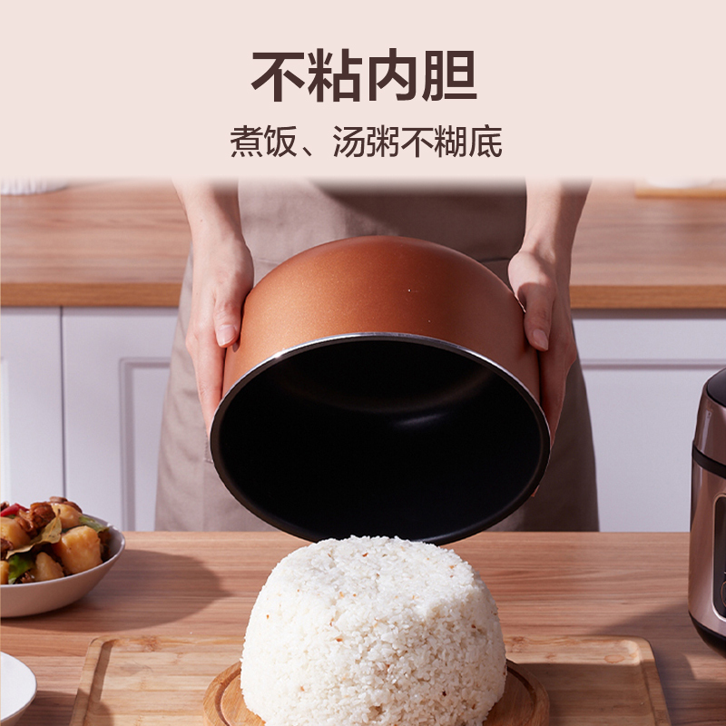 美的(Midea)4L大容量电饭煲电饭锅家用智能预约一键智能感温焖煮多功能不粘内胆简约方型快速饭FB40M1-716S高清大图