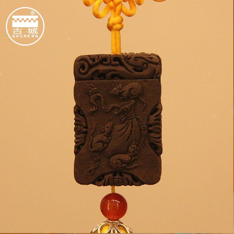 家柏饰(CORATED) 合香沉香车饰车载挂牌香化车内气味室内香薰熏香 福寿双全