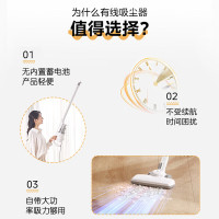 美的(Midea)吸尘器U2 家用有线大吸力强力宠物吸尘器除螨手持小型大功率立式二合一两用小型吸尘机吸毛器 U2
