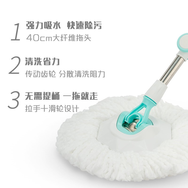 妙洁畅悠家用免手洗旋转拖把干湿两用瓷砖木地板网红懒人拖把桶