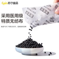 苏宁宜品炭包新房家用活性碳除甲醛吸附竹炭包神器装修去除味碳包汽车用6kg