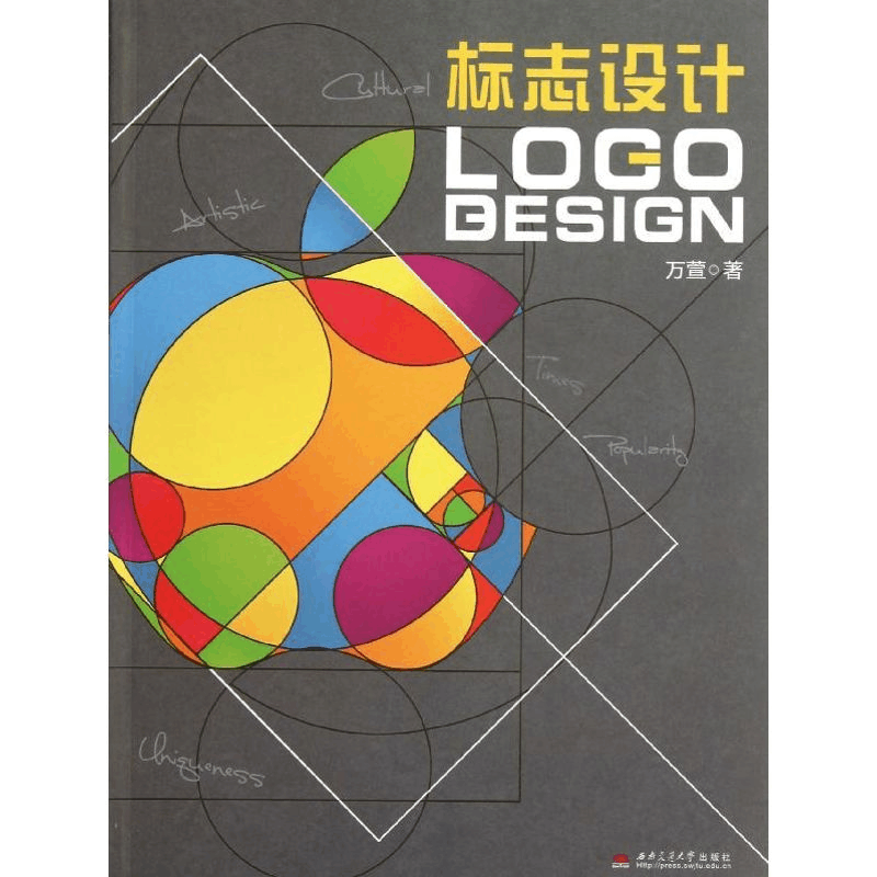 醉染图书标志设计9787564321413图片