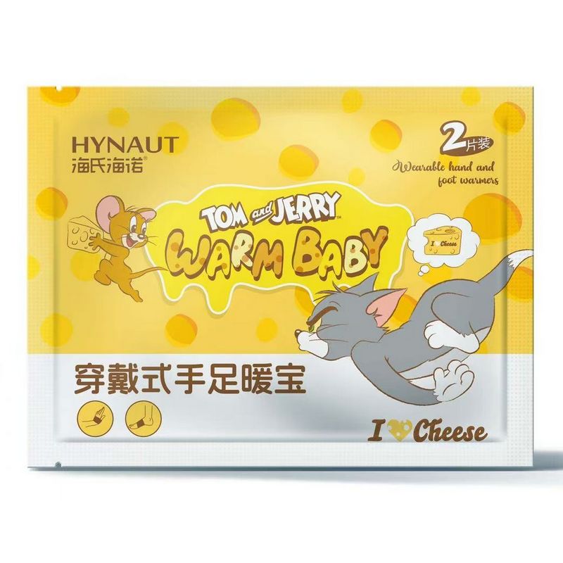 海氏海诺 自发热穿戴式暖手足宝冬季上班学习手脚保暖免粘贴暖宝宝草本艾草暖手足宝高清大图