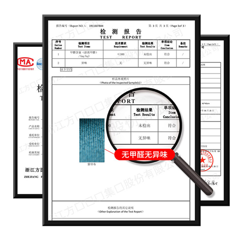 幸福派 遮光窗帘北欧简约现代双面棉麻挂钩窗帘加厚打孔窗帘飘窗客厅帘子遮阳布纯色轻奢卧室挂钩窗帘高清大图