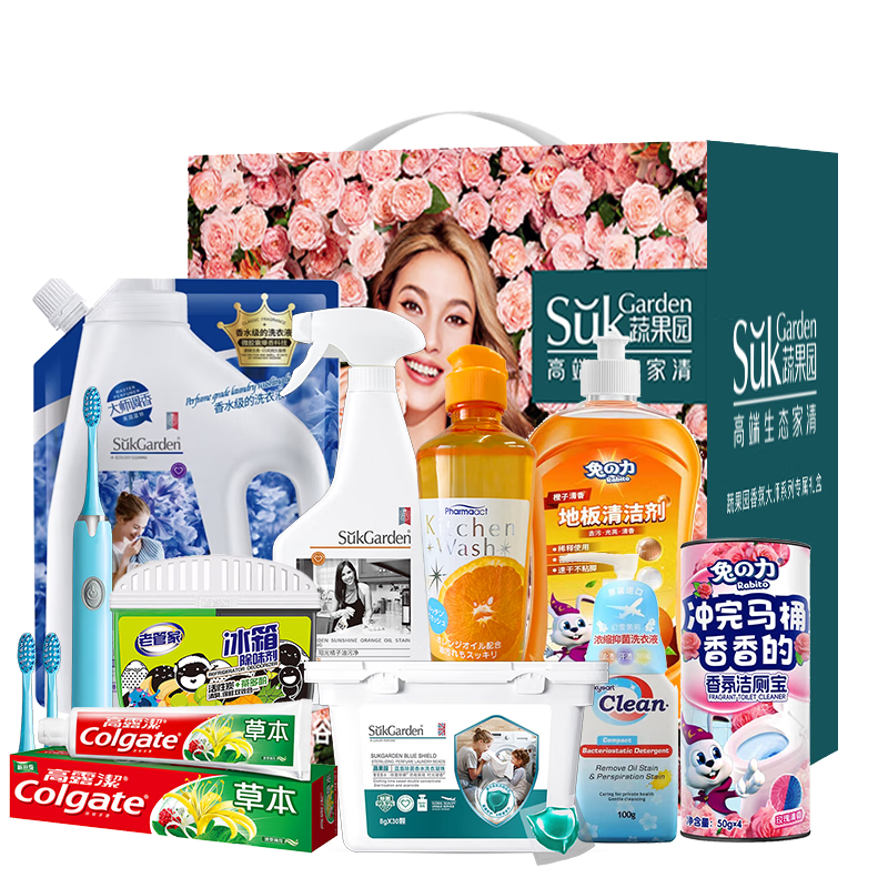 SukGarden蔬果园留香洁净10件套-SGY250818005
