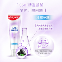 高露洁360°精粹养龈-备长炭深洁牙膏120g三支装