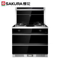 樱花(SAKURA) 集成灶G003BQ油烟机燃气灶消毒柜侧吸一体套装 自动清洗烟灶联动