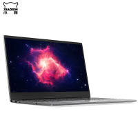 联想 Lenovo 小新Air 15.6英寸 i7-10510U 8G 256GB 固态 MX250 2G独显 便携轻薄本 定制版 办公商务本 娱乐游戏 笔记本电脑 2019新品