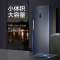 海尔(Haier)立式无霜冰柜一级能效电脑温控全温区冷藏冷冻保鲜-40度深冷速冻立式冷冻柜BD-228WGHEC