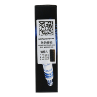 博世(BOSCH)单铂金火花塞FR7DPP30T四支装(长安悦翔CS35荣威350/550比亚迪S6/M6/名爵MG3/