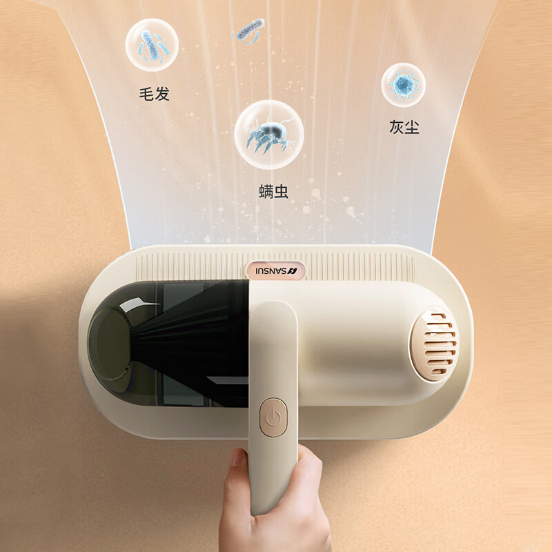 山水 DE14 SCM-E11 吸尘器(计价单位:台)高清大图