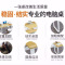 电脑桌北欧现代简约书桌木桌桌子台式桌家用卧室学生写字桌办公桌 浅胡桃-带置物架 长120*宽60厘米