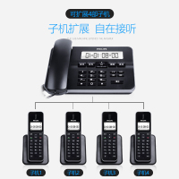 飞利浦(PHILIPS)无绳电话机 无线座机 子母机 办公家用 中文菜单 双免提 扩展子机 DCTG192黑色