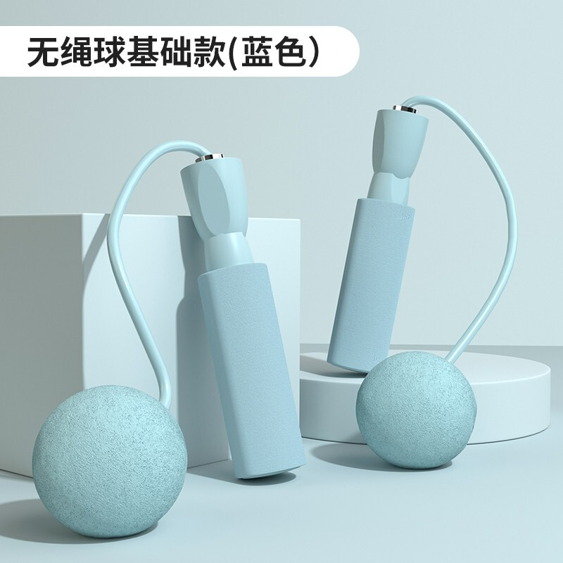 佑美(YOU MEI)泡棉无绳大球 +3米长绳款 浅蓝色 TS14高清大图