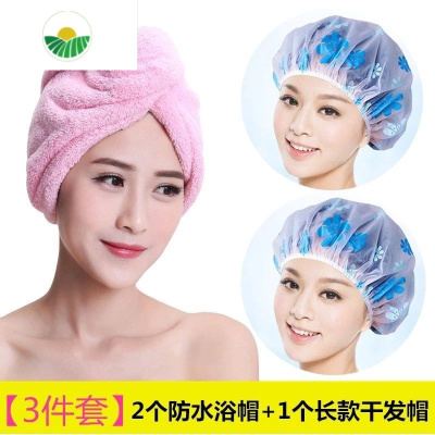 三维工匠[1-6个装]防水浴帽浴室可爱淋浴洗澡帽女款加厚洗头帽防油烟帽 [三件套]1个长款干发帽+2个浴 帽