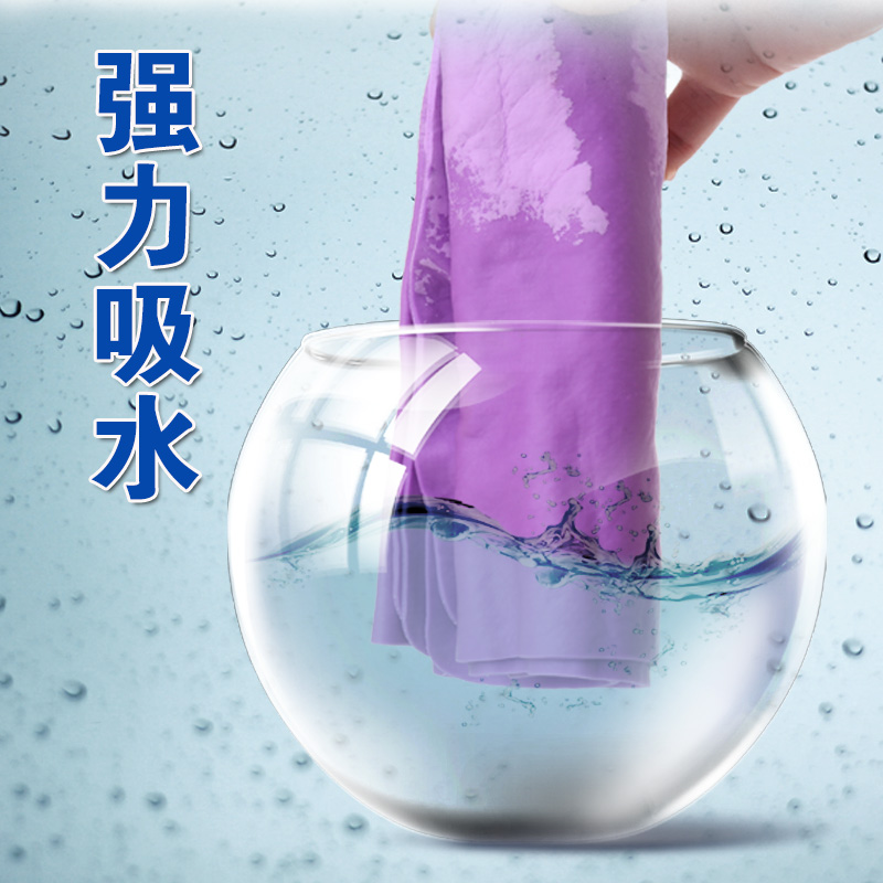 鹿皮巾干发强吸水毛巾擦头发快速干成人浴帽干发包头巾女洗头 三维工匠 大号紫色桶装高清大图