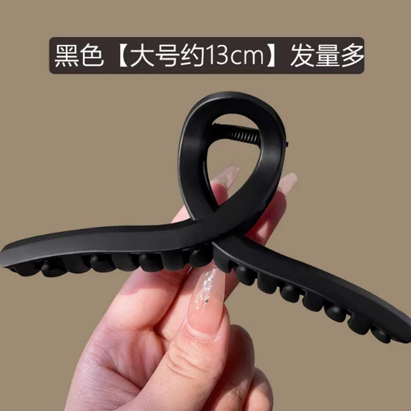 抓夹 规格型号:黑色,交叉大号13cm高清大图
