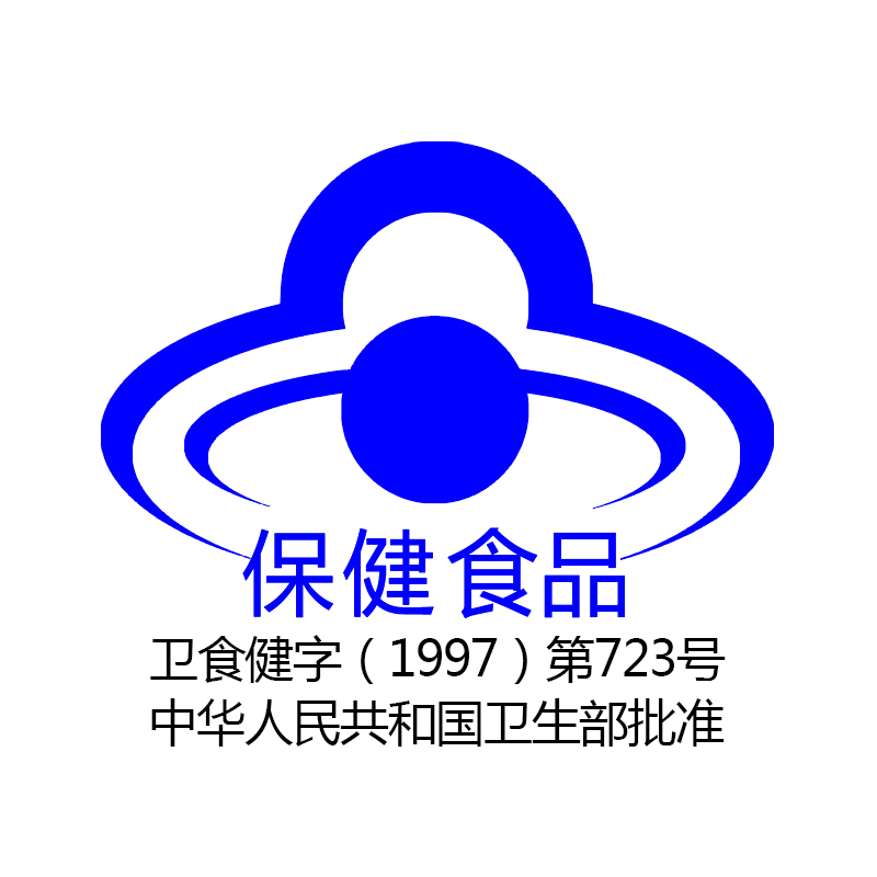 [共54天量]脑白金口服液胶囊10天量*4盒+7天量*2盒 改善睡眠润肠通便脑白金 旗舰店高清大图