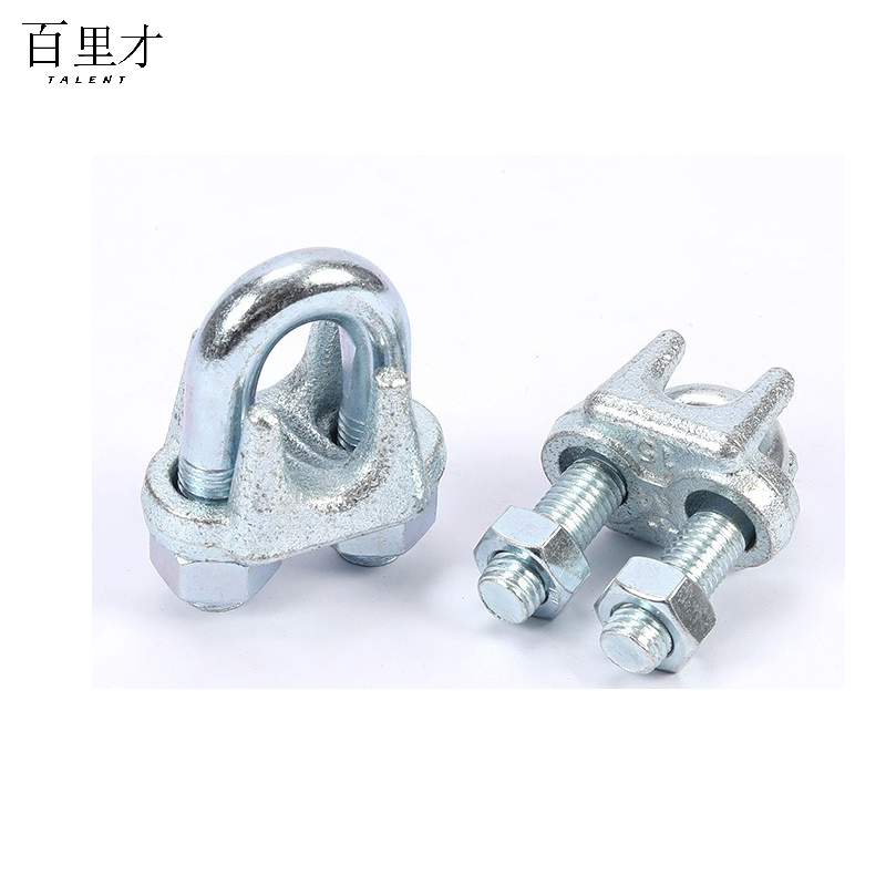 百里才 钢丝绳夹头 个高清大图