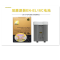 尼康D6单反相机套装(含索尼2张120G内存卡+百诺 单反三脚架+电池组+存储卡+读卡器)