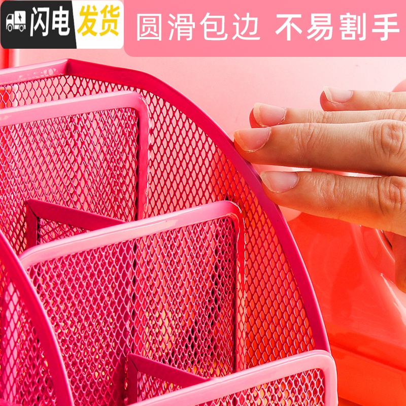 三维工匠多功能笔筒桌面收纳盒学生创意时尚可爱少女ins笔盒办公室办公用品文具笔收纳笔桶笔座简约大容量装笔放 七格/清新绿高清大图