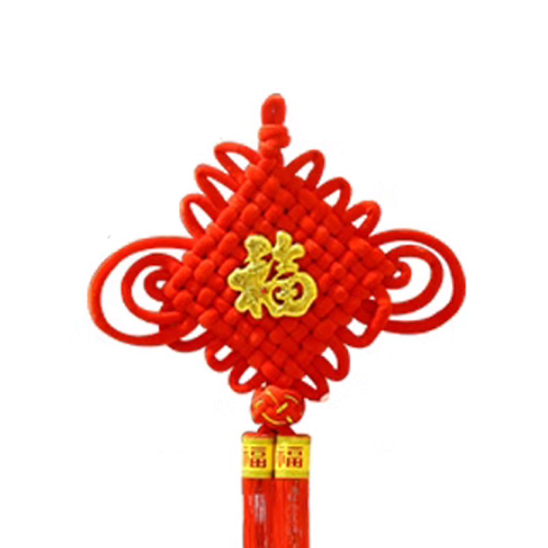 汇特益 中国结(带福字) 2.0厘米线粗16盘【金福款】 (单位:个)