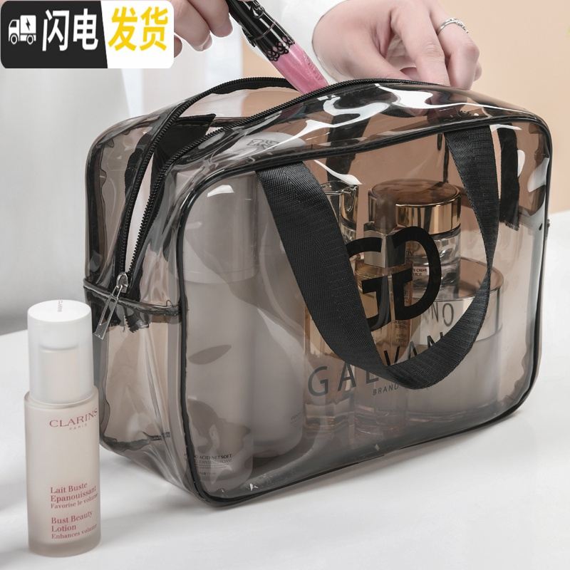 三维工匠手提防水洗澡洗浴兜化妆包女便携洗漱收纳男透明旅行大容量袋健身收纳包高清大图