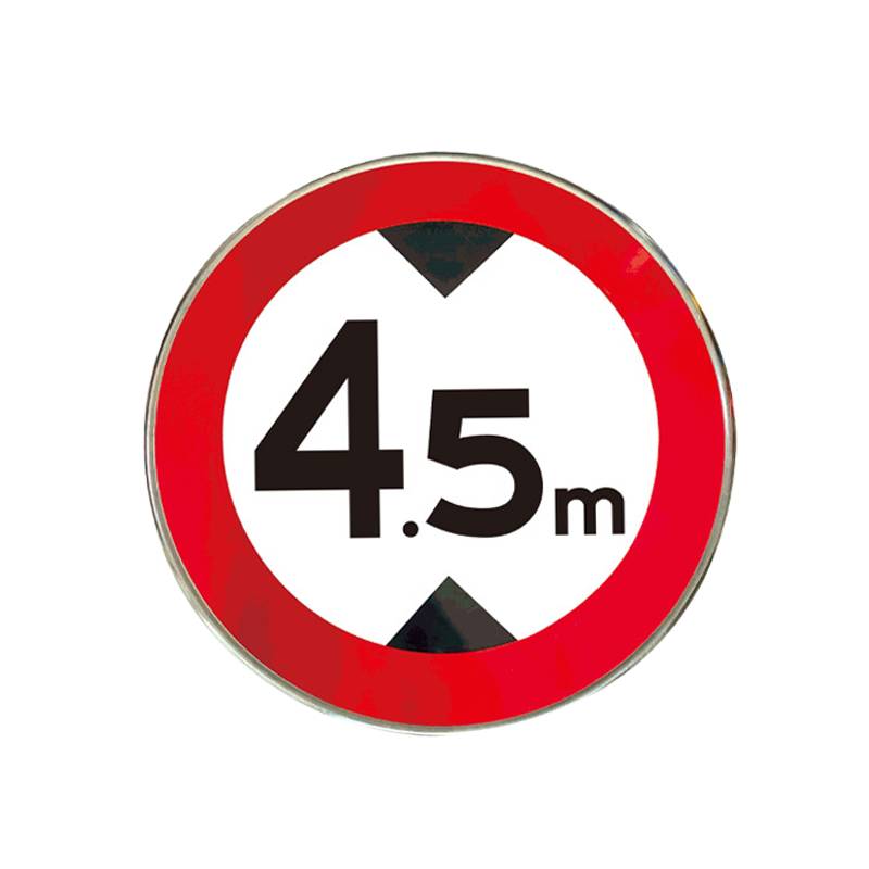 柠杺 限速限高反光膜 40cm 张高清大图