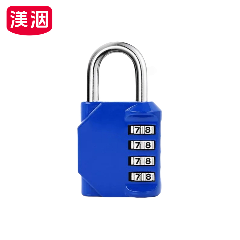 渼洇 挂锁 15mm 把高清大图