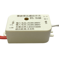 Hittery 雷达感应开关 YX-328 5个/组（单位：组）