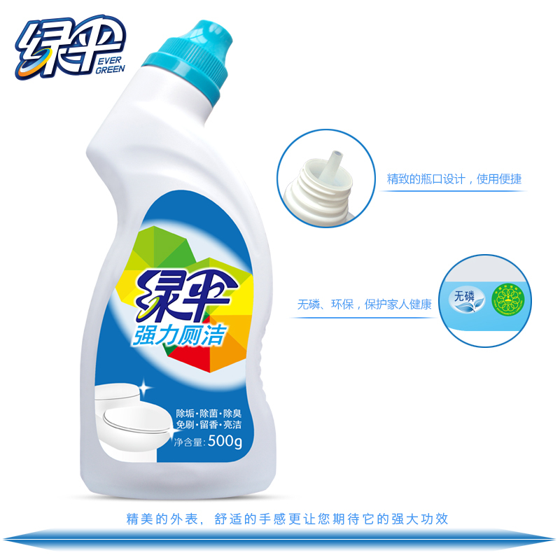 绿伞洁厕灵500ml*24/箱 单箱价格1箱起订