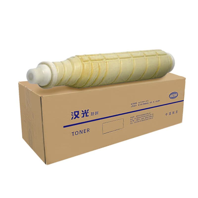 汉光联创 HGTN-C100Y黄色碳粉适用2024款HGPP-C100/C90彩色生产型数字印刷系统工程打印机8000图片