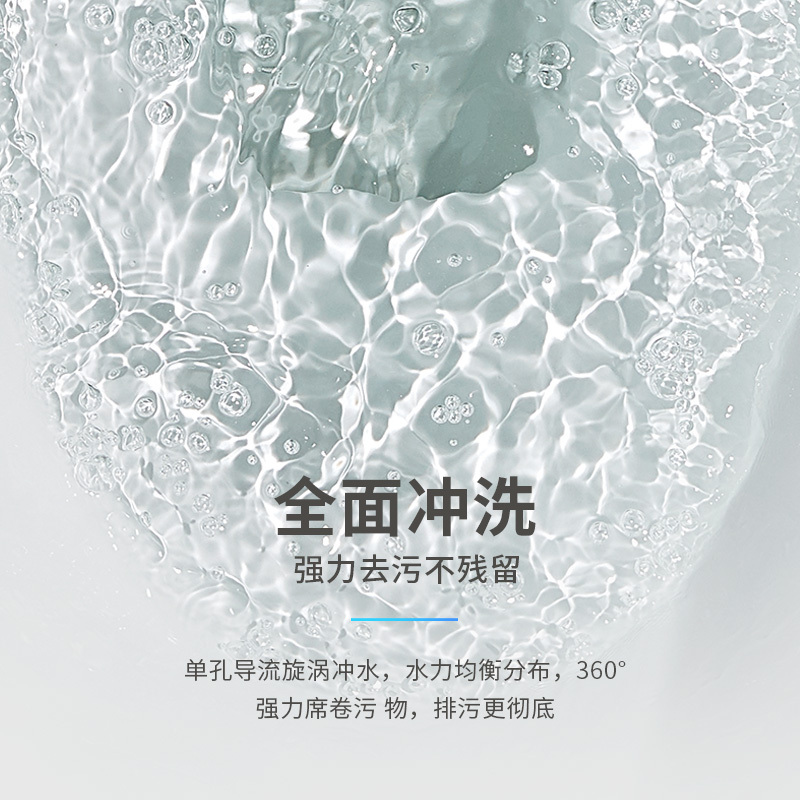 法恩莎卫浴智能马桶一体式自动虹吸遥控速热烘干家用坐便器F18-2
