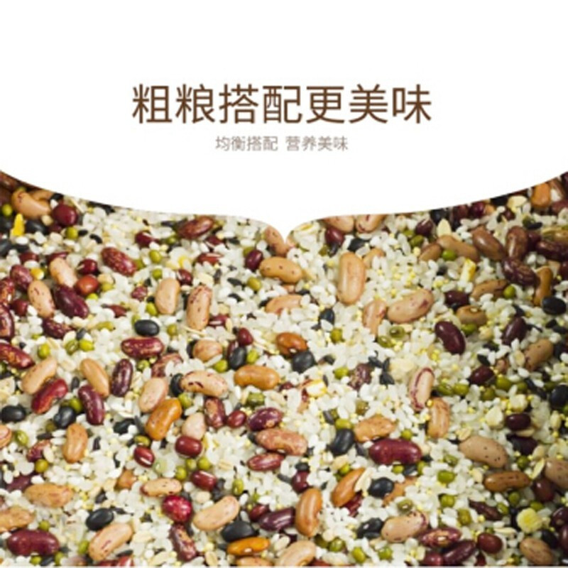中国农垦 杂粮礼盒中垦优选多彩谷丰3360g