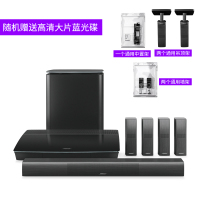 BOSE 博士 LIFESTYLE 650 仅有功放无碟机 5.1声道 卫星影院[港行标配+2吊顶架+2墙架+1中置架]