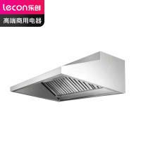 乐创(lecon)商用不锈钢烟罩6.4米安装包 LC-GD-J16